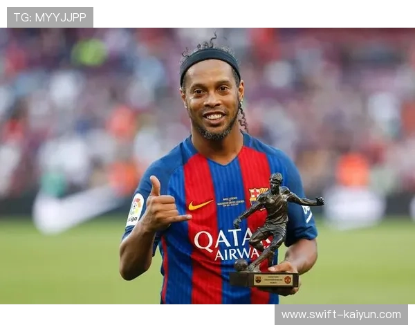 世界十大足球球星颁奖典礼精彩回顾 足球传奇荣耀再度闪耀赛场