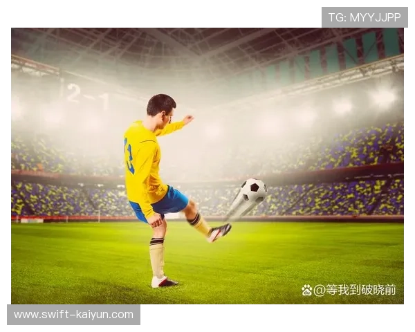 三位足球女星的闪耀时刻 打破性别偏见 展现不凡球技与风采