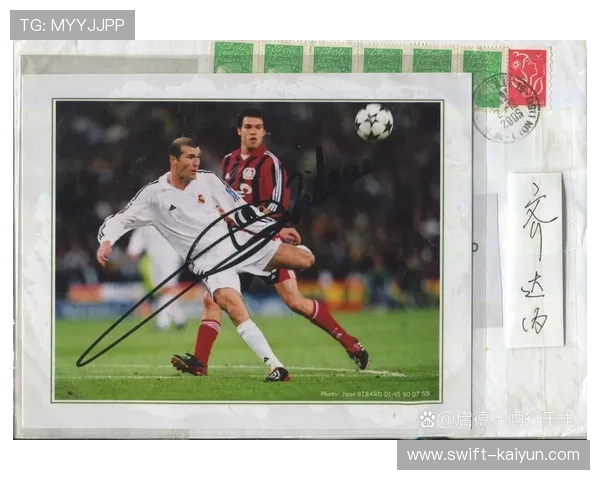 全球足球巨星齐聚聚焦足坛风云演绎无限精彩梦想与挑战