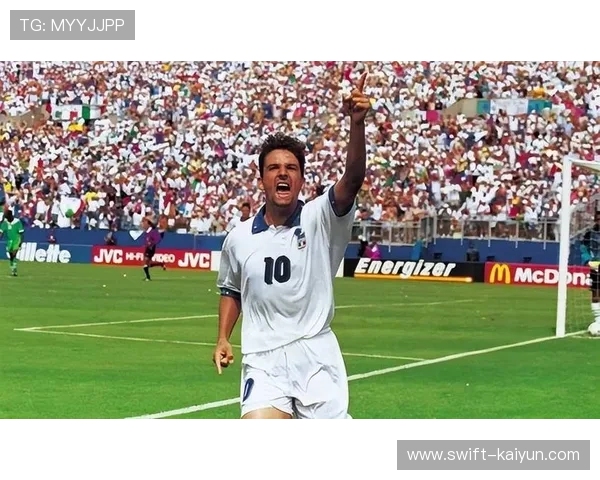 足球历史十大点球大师盘点 哪些球员以冷静精准征服赛场