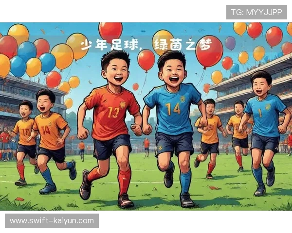 足球巨星聚焦绿茵赛场激情与荣耀新篇章全面开启